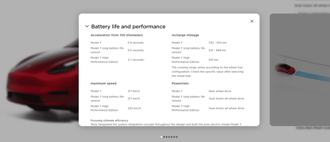 Image showcasing battery life, performance and range of the 2024 Tesla Model Y AWD in China