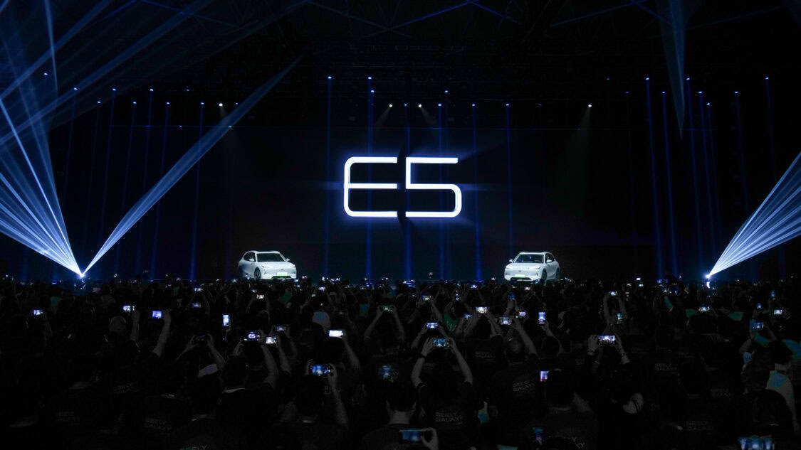 Geely EX5 electric SUV launch stage