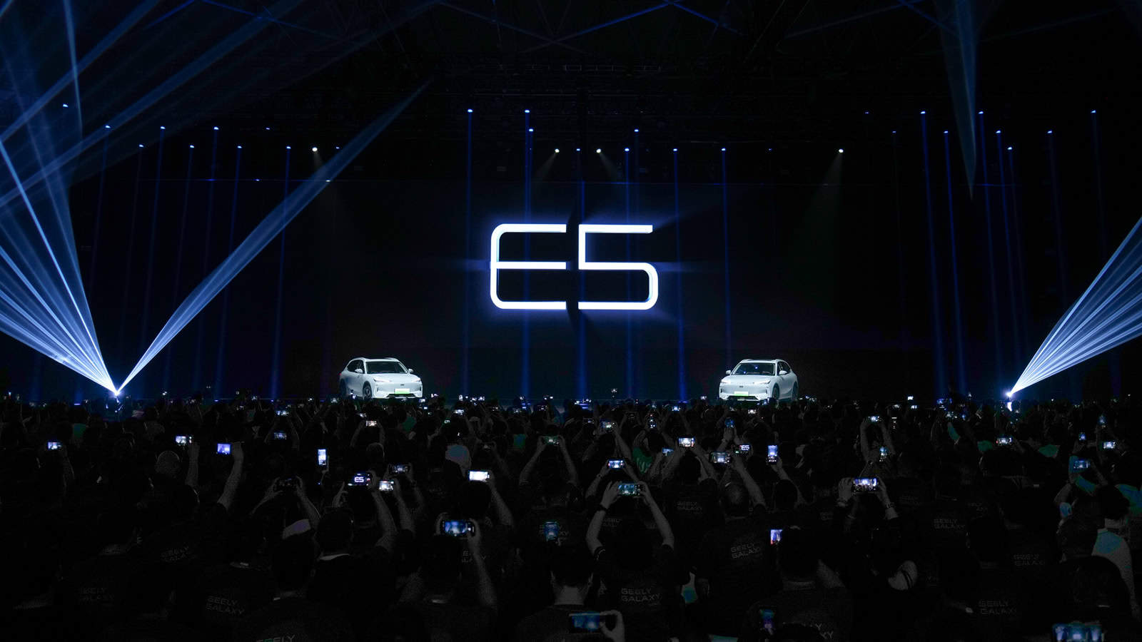 From China to the World, Geely’s EX5 Electric SUV Set Sights on Global ...