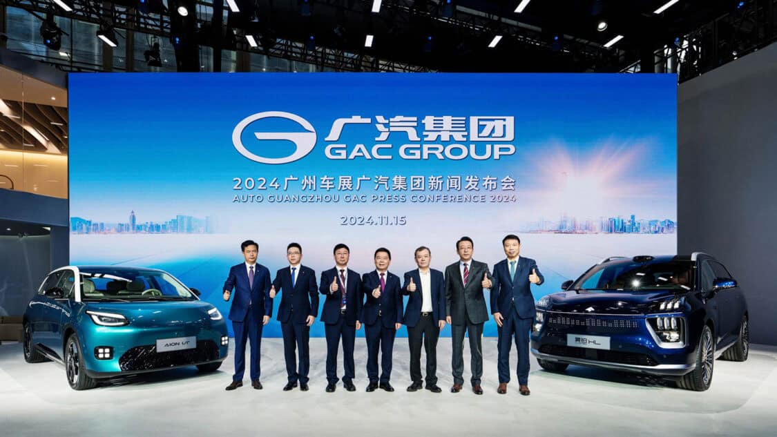 GAC Group unveils AION UT and HYPTEC HL Electric Vehicles EVs at Guangzhou International Auto Show